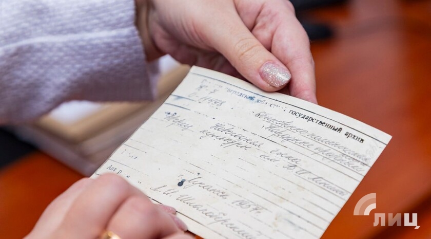 Фото: Луганский Информационный Центр/Чмирова Дарья