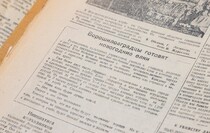 Фото: Луганский Информационный Центр/Чмирова Дарья