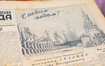 Фото: Луганский Информационный Центр/Чмирова Дарья