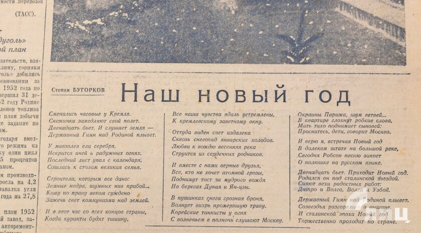 Фото: Луганский Информационный Центр/Чмирова Дарья