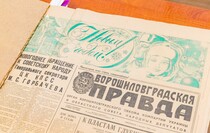 Фото: Луганский Информационный Центр/Чмирова Дарья