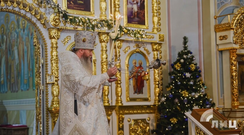 Фото: Луганский Информационный Центр/Анастасия Стеценко