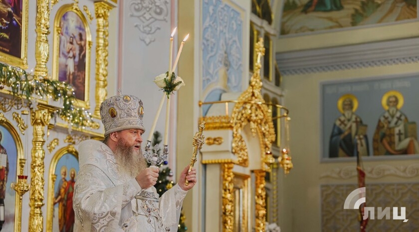 Фото: Луганский Информационный Центр/Анастасия Стеценко