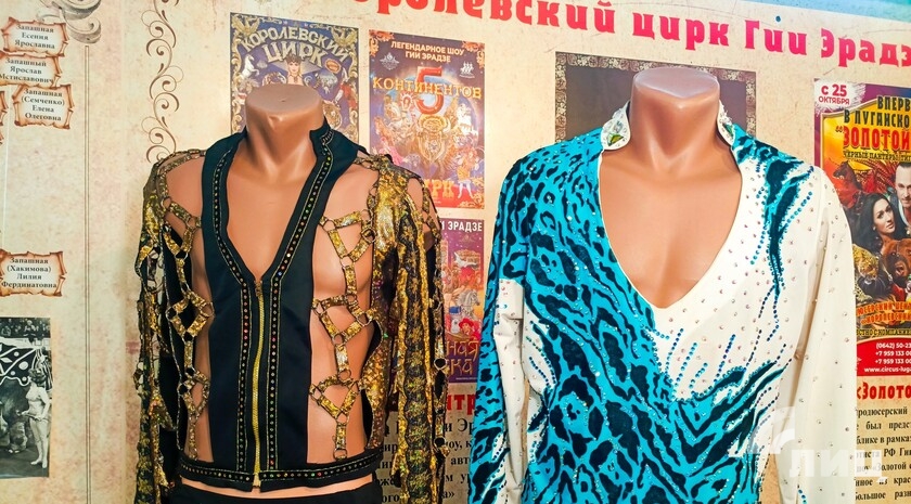 Фото: Луганский Информационный Центр