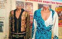 Фото: Луганский Информационный Центр