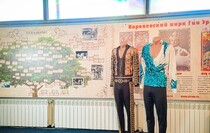 Фото: Луганский Информационный Центр