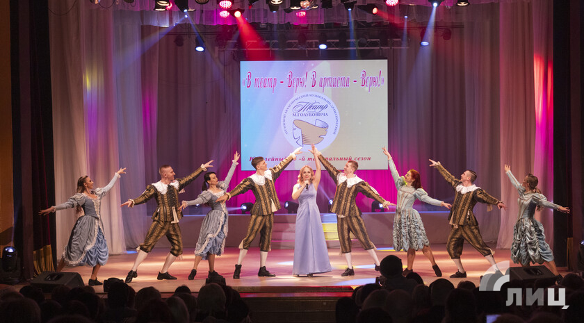 Фото: Луганский Информационный Центр/Чмирова Дарья