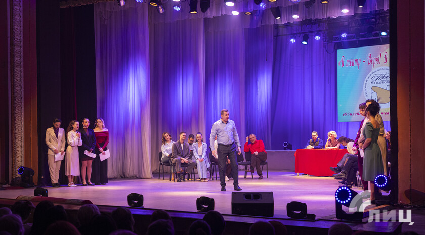 Фото: Луганский Информационный Центр/Чмирова Дарья