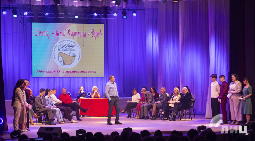 Фото: Луганский Информационный Центр/Чмирова Дарья