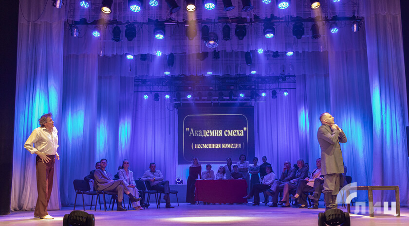 Фото: Луганский Информационный Центр/Чмирова Дарья