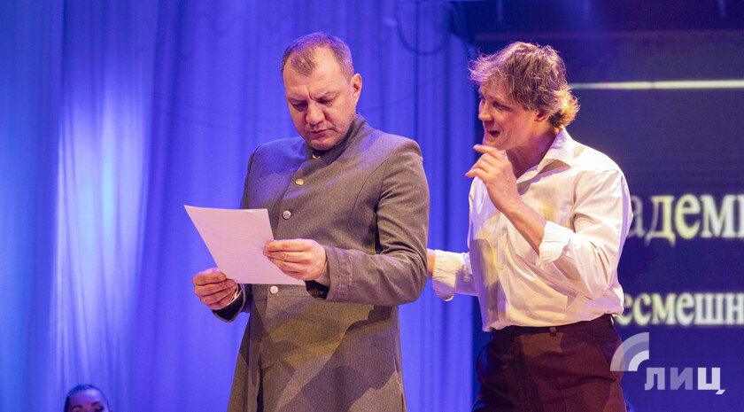 Фото: Луганский Информационный Центр/Чмирова Дарья