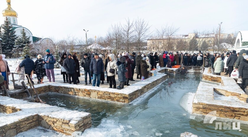 Фото: Луганский Информационный Центр/Дарья Чмирова