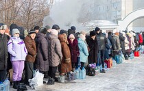 Фото: Луганский Информационный Центр/Дарья Чмирова