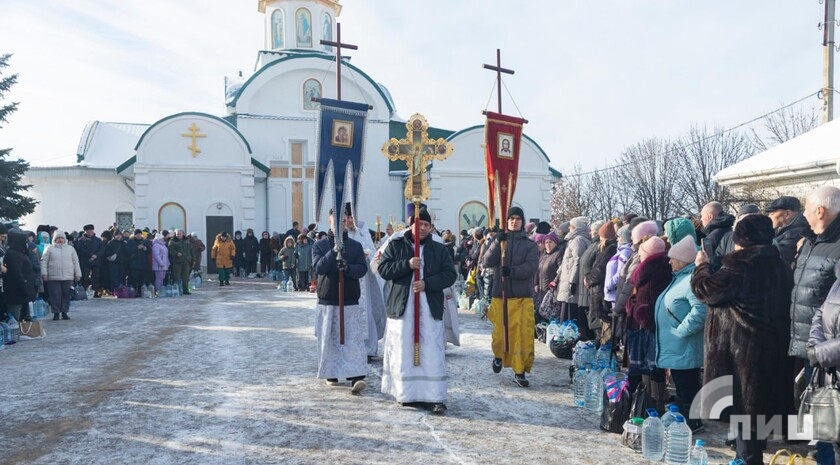Фото: Луганский Информационный Центр/Дарья Чмирова
