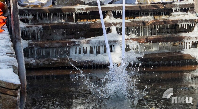 Фото: Луганский Информационный Центр/Дарья Чмирова