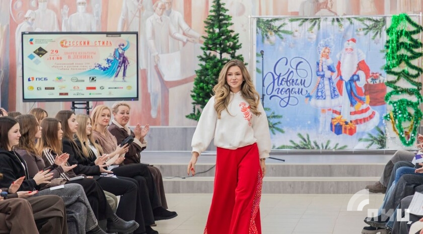 Фото: Луганский Информационный Центр/Дарья Чмирова