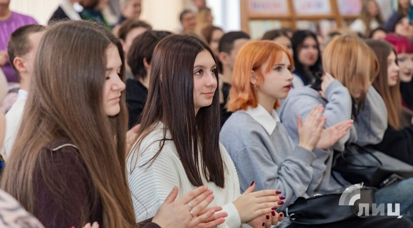 Фото: Луганский Информационный Центр/Дарья Чмирова