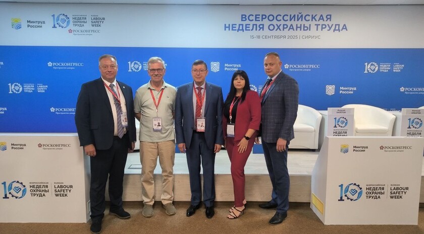 Фото из личного архива Татьяны Андреевой