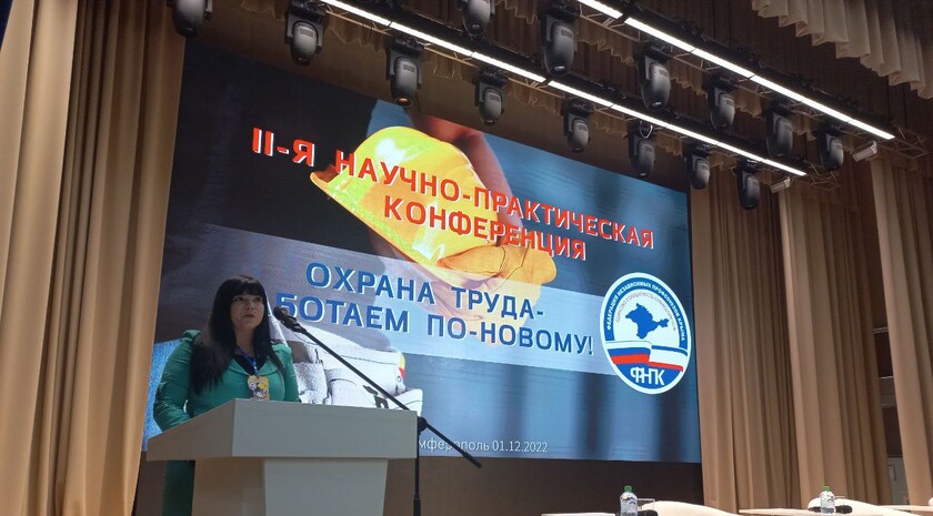 Фото из личного архива Татьяны Андреевой