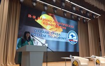 Фото из личного архива Татьяны Андреевой