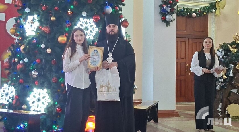 Фото: Луганский информационный центр