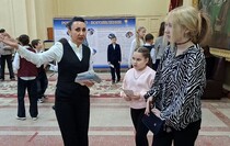 Фото: Луганский информационный центр