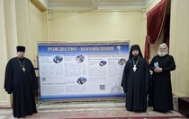 Фото: Луганский информационный центр