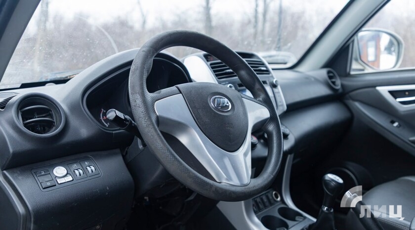 Фото: Луганский Информационный Центр/Дарья Чмирова