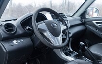 Фото: Луганский Информационный Центр/Дарья Чмирова