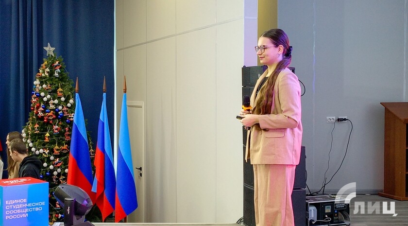 Фото: Луганский Информационный Центр