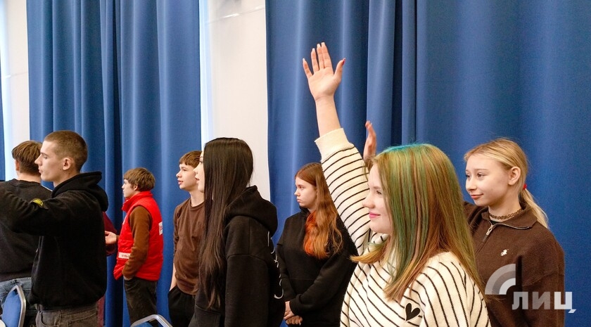 Фото: Луганский Информационный Центр