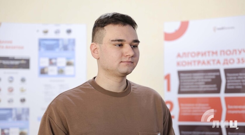 Фото: Луганский Информационный Центр/Анастасия Стеценко