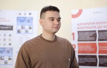 Фото: Луганский Информационный Центр/Анастасия Стеценко