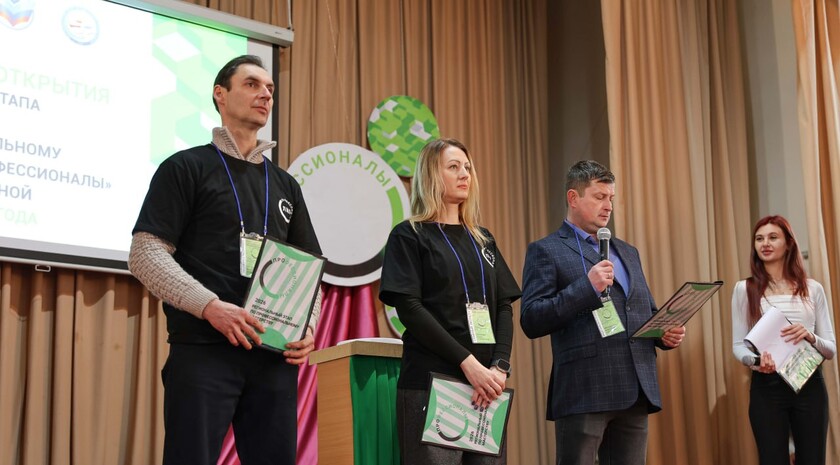 Фото: Луганский Информационный Центр / Анастасия Стеценко