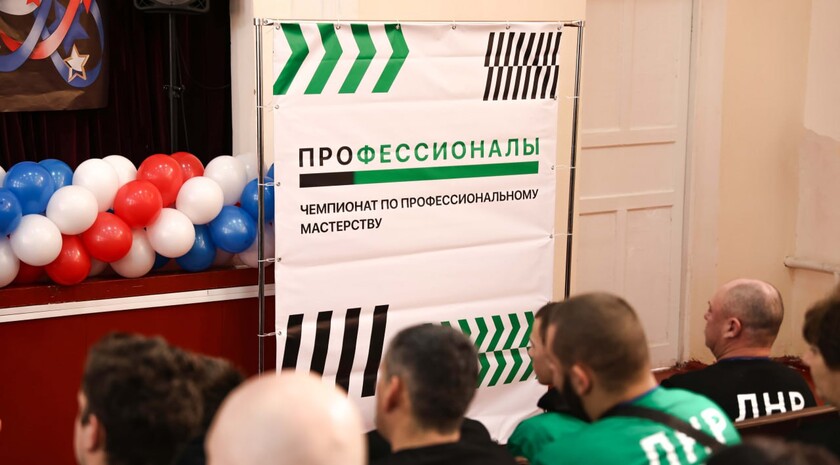 Фото: Луганский Информационный Центр / Анастасия Стеценко