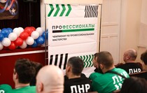 Фото: Луганский Информационный Центр / Анастасия Стеценко