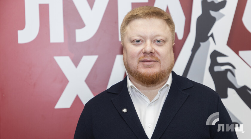 Фото: Луганский Информационный Центр/Чмирова Дарья