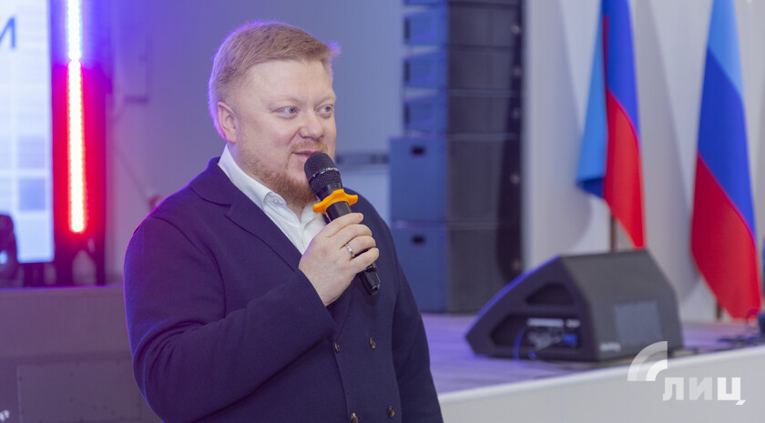 Фото: Луганский Информационный Центр/Чмирова Дарья