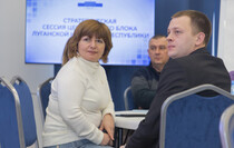 Фото: Луганский Информационный Центр/Чмирова Дарья