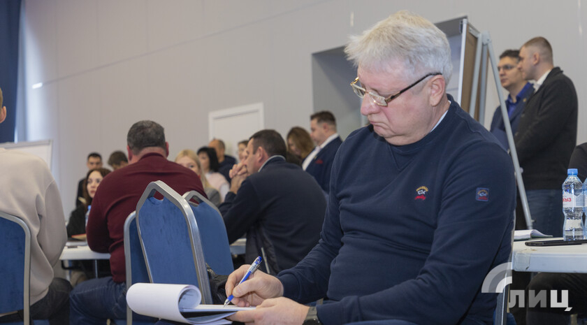 Фото: Луганский Информационный Центр/Чмирова Дарья