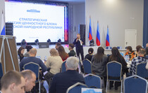 Фото: Луганский Информационный Центр/Чмирова Дарья