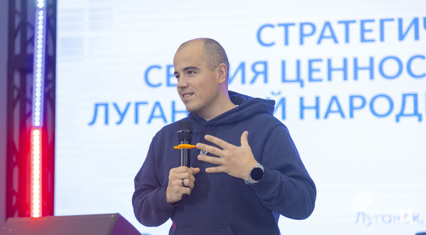 Фото: Луганский Информационный Центр/Чмирова Дарья