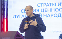 Фото: Луганский Информационный Центр/Чмирова Дарья