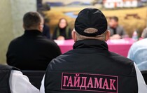 Фото: Луганский Информационный Центр/Анастасия Стеценко