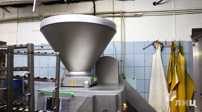 Фото: Луганский Информационный Центр/Анастасия Стеценко