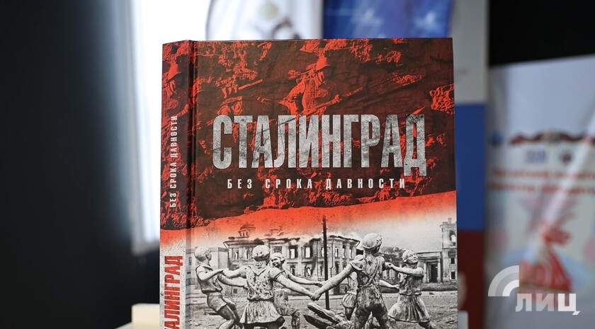 Фото: Луганский Информационный Центр/Анастасия Стеценко