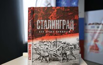 Фото: Луганский Информационный Центр/Анастасия Стеценко