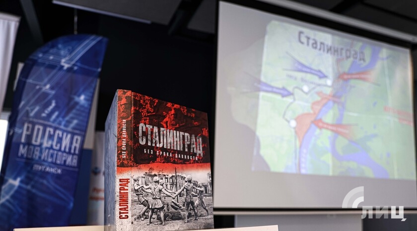 Фото: Луганский Информационный Центр/Анастасия Стеценко