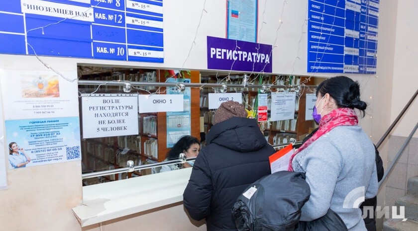 Фото: Луганский Информационный Центр/Дарья Чмирова