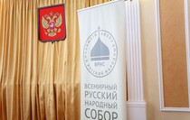 Фото: Луганский Информационный Центр/Анастасия Стеценко